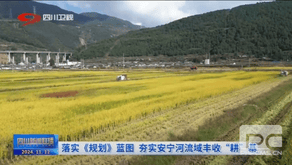 J9集团·(中国)官网 -首页