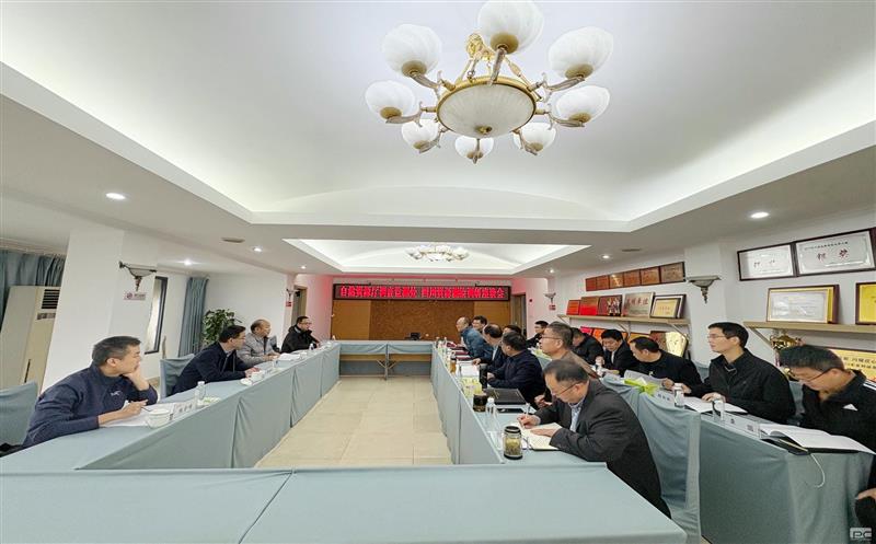 自然J9集团厅视察监测处赴测绘公司开展事情调研