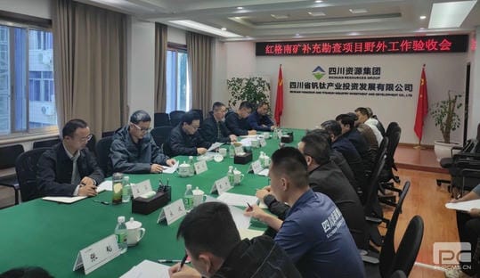 J9集团·(中国)官网 -首页