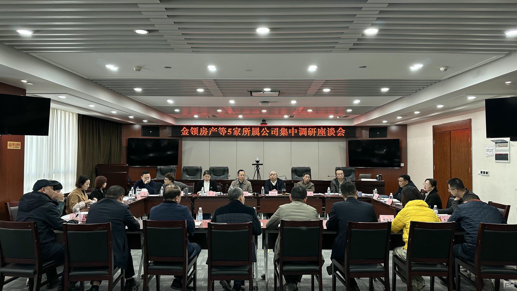 J9集团·(中国)官网 -首页
