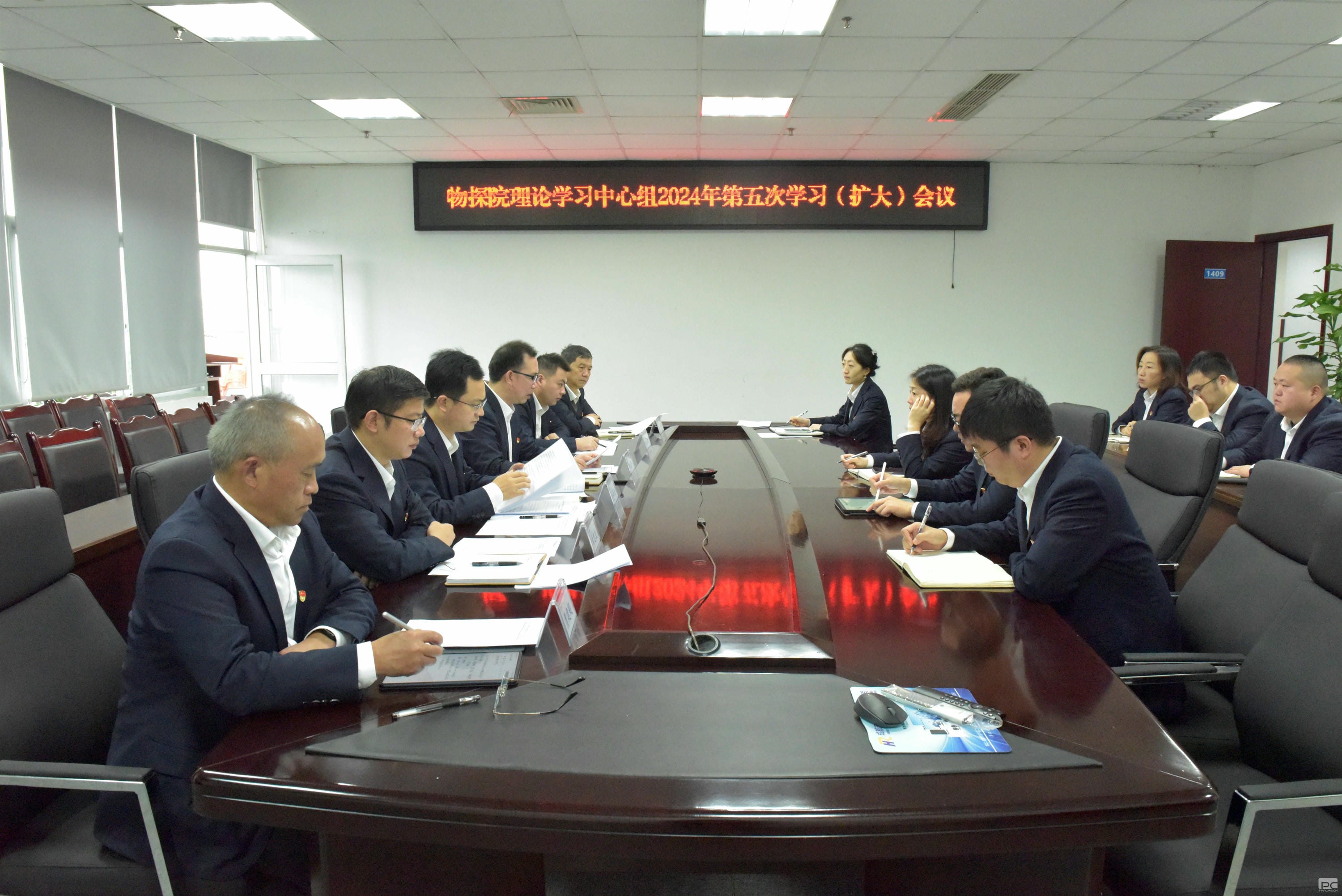 J9集团·(中国)官网 -首页
