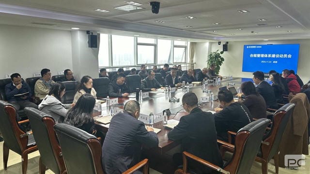 J9集团·(中国)官网 -首页