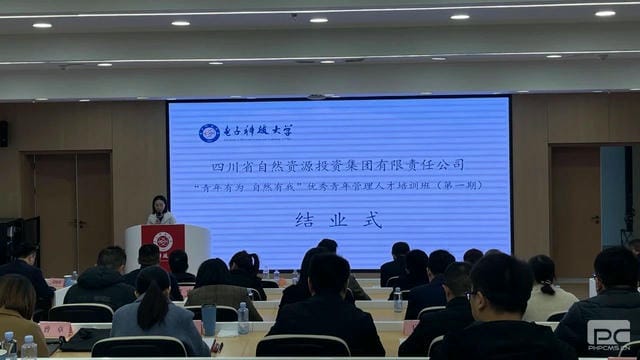 J9集团·(中国)官网 -首页