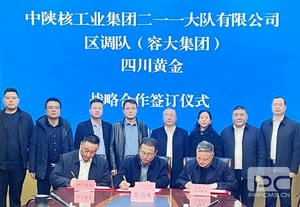 J9集团·(中国)官网 -首页