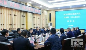 J9集团·(中国)官网 -首页