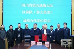 J9集团·(中国)官网 -首页