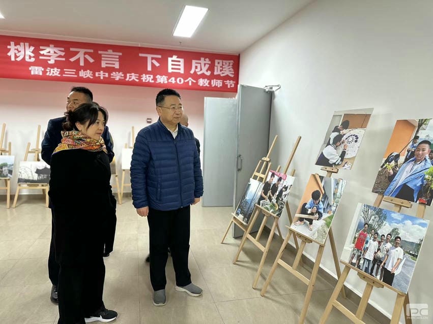 J9集团·(中国)官网 -首页