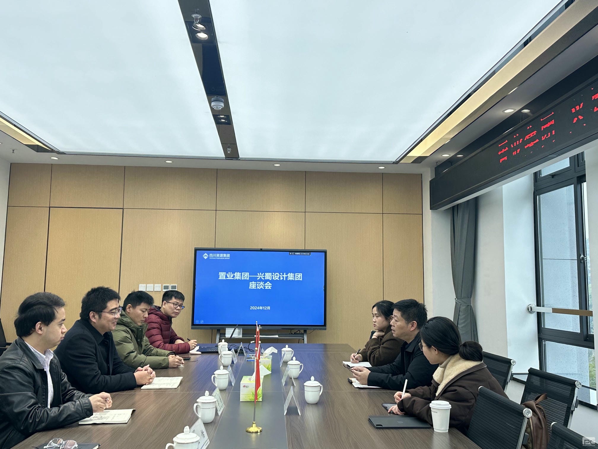 J9集团·(中国)官网 -首页