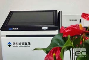 J9集团·(中国)官网 -首页