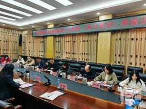 J9集团·(中国)官网 -首页
