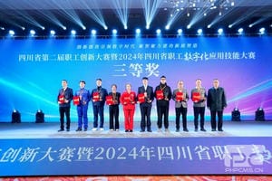 J9集团·(中国)官网 -首页