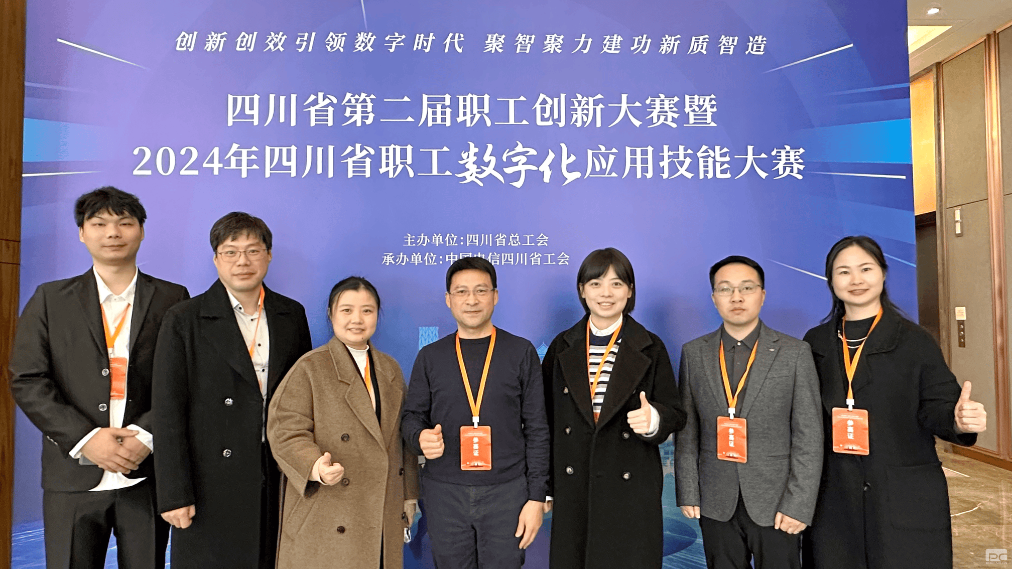 J9集团·(中国)官网 -首页