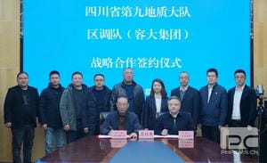 J9集团·(中国)官网 -首页