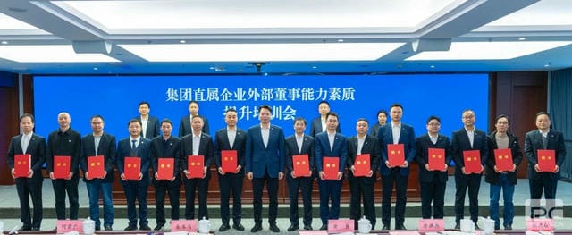 J9集团·(中国)官网 -首页