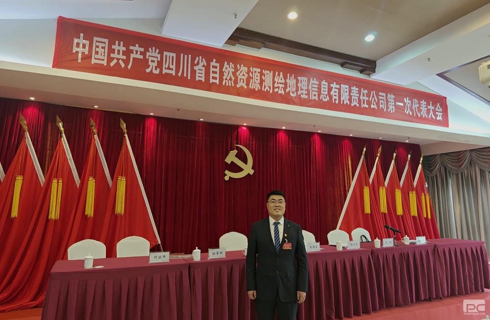J9集团·(中国)官网 -首页