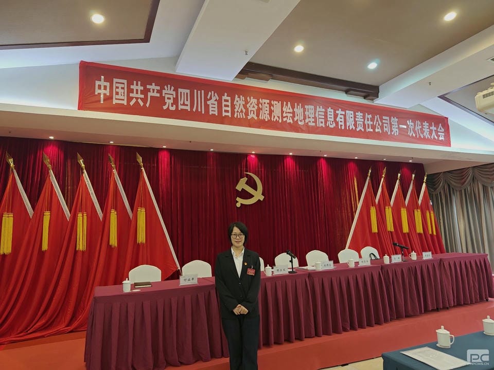 J9集团·(中国)官网 -首页