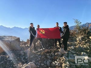 J9集团·(中国)官网 -首页