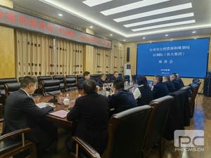 J9集团·(中国)官网 -首页