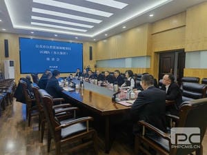 J9集团·(中国)官网 -首页